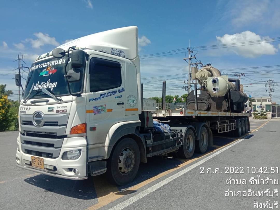 รับซื้อแอร์ชิลเลอร์