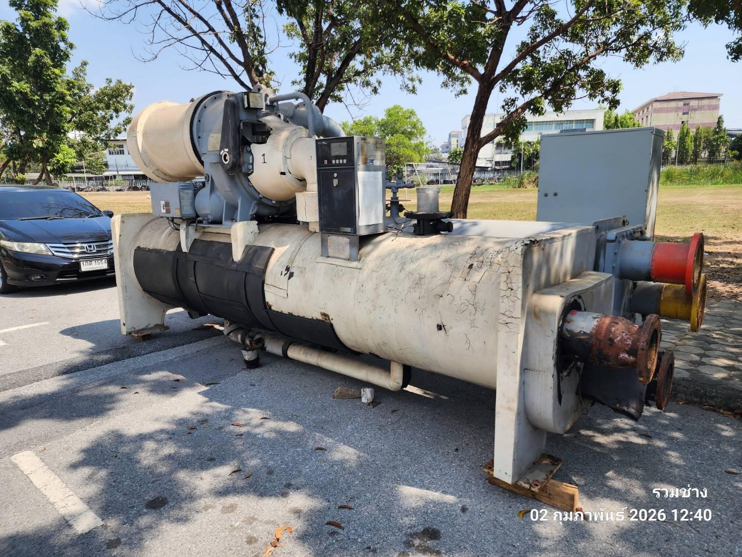 รับซื้อชิลเลอร์